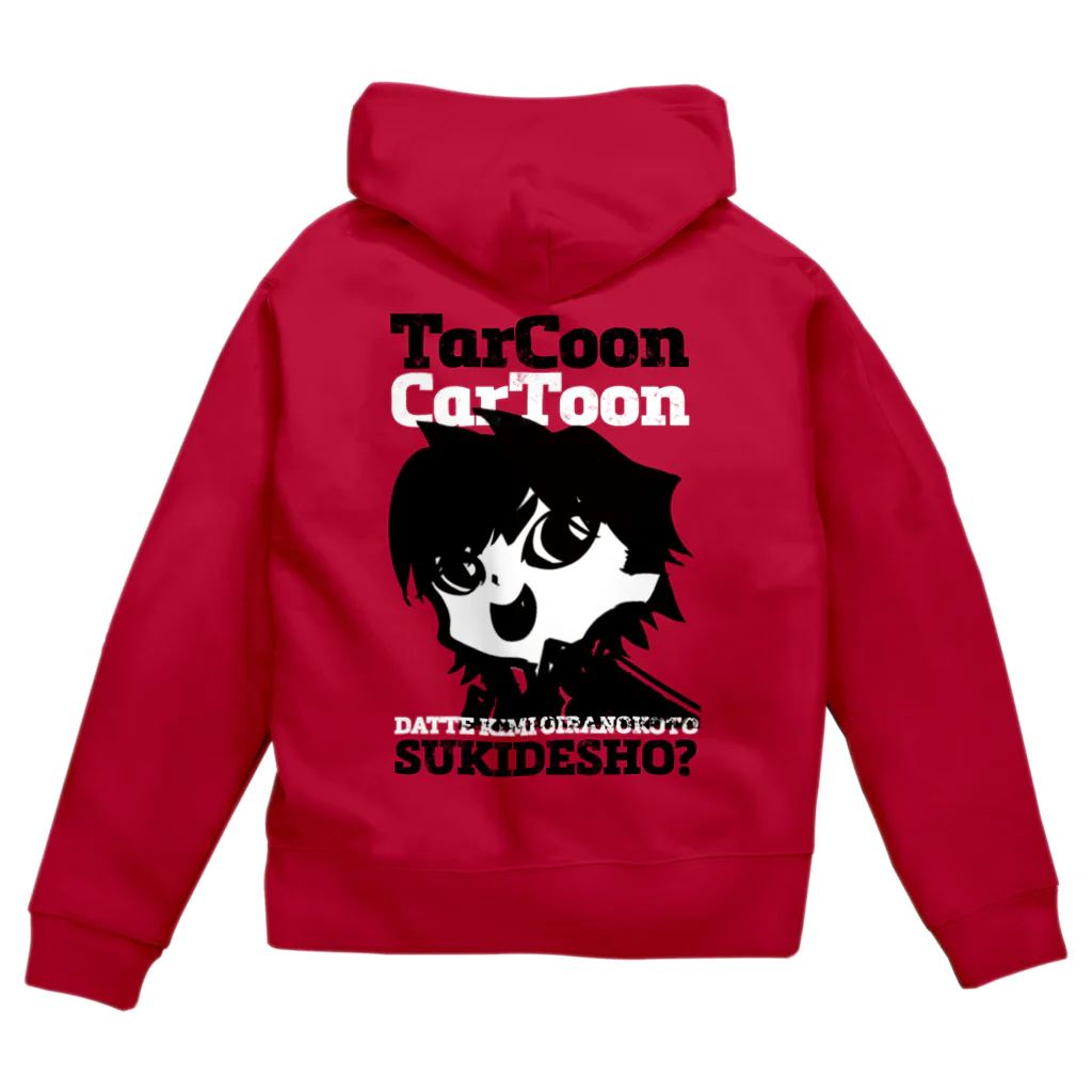 TarCoon☆GooDs - たぁくーんグッズのTarCoon☆CarToon is watching you ジップパーカー