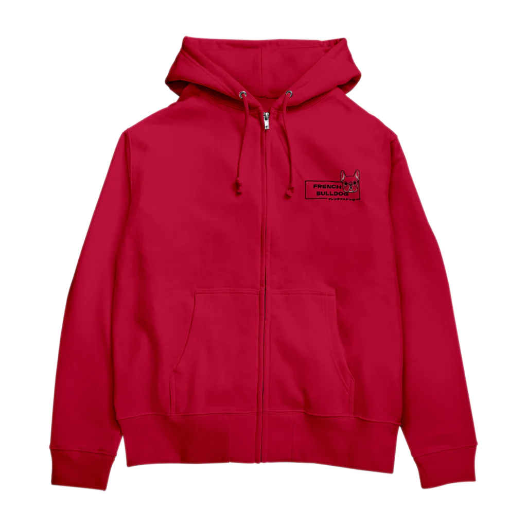 furebuhi　clubのシンプルフレンチブルドッグ Zip Hoodie