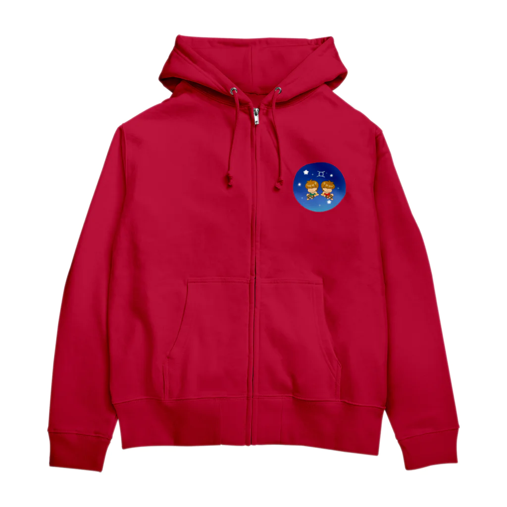 もふもふ堂の双子座 Zip Hoodie