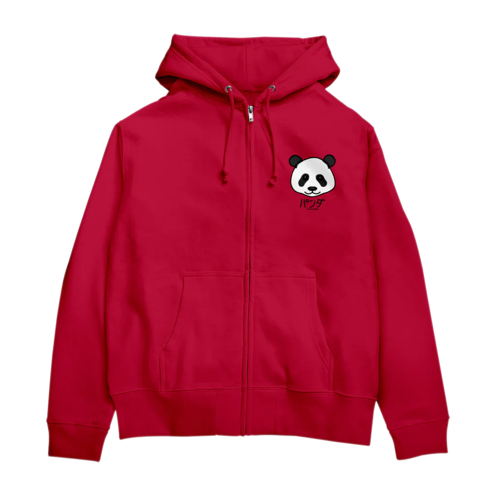 オガワユミエの10パンダ（キャラ） Zip Hoodie