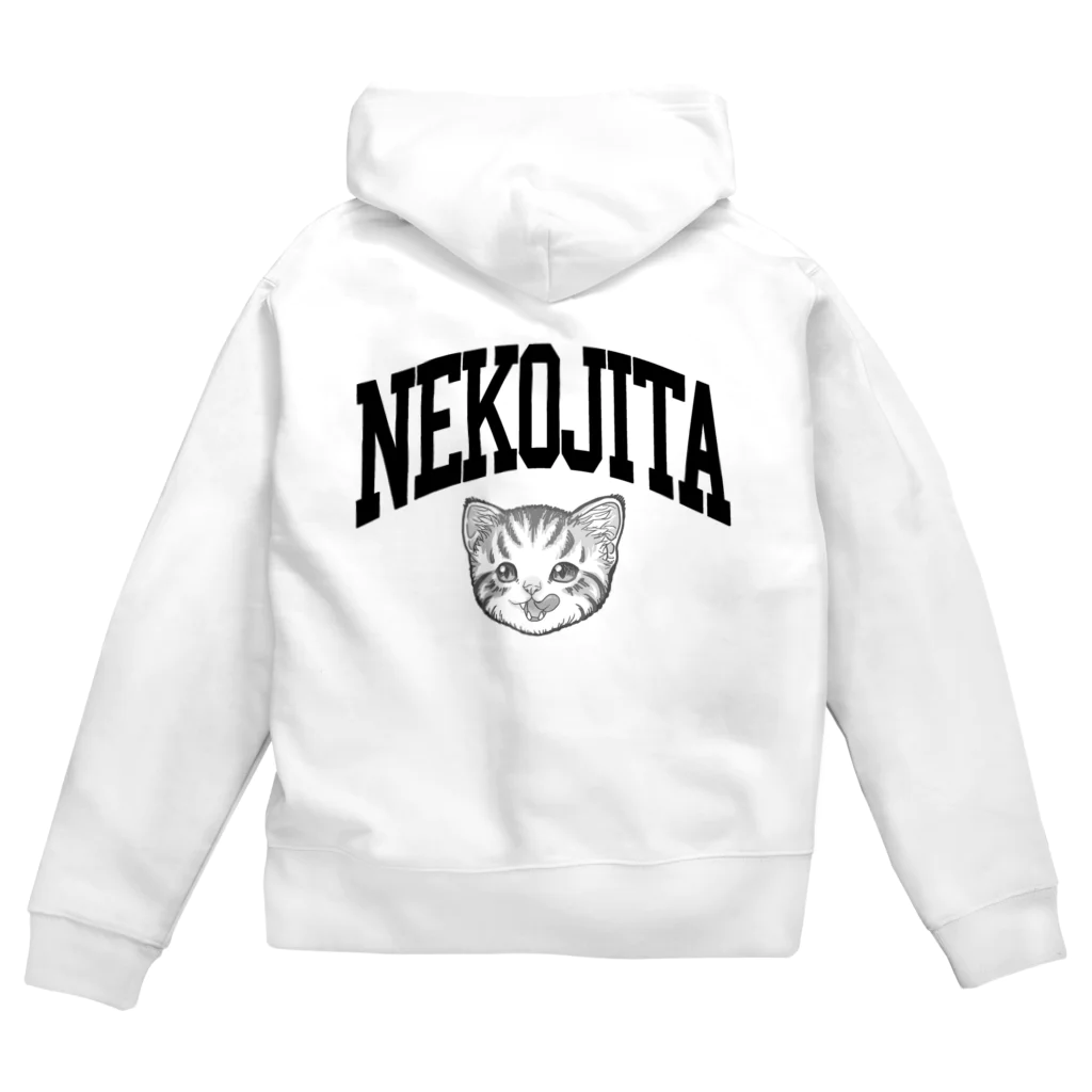 nya-mew（ニャーミュー）の猫舌カミングアウト_グレー Zip Hoodie