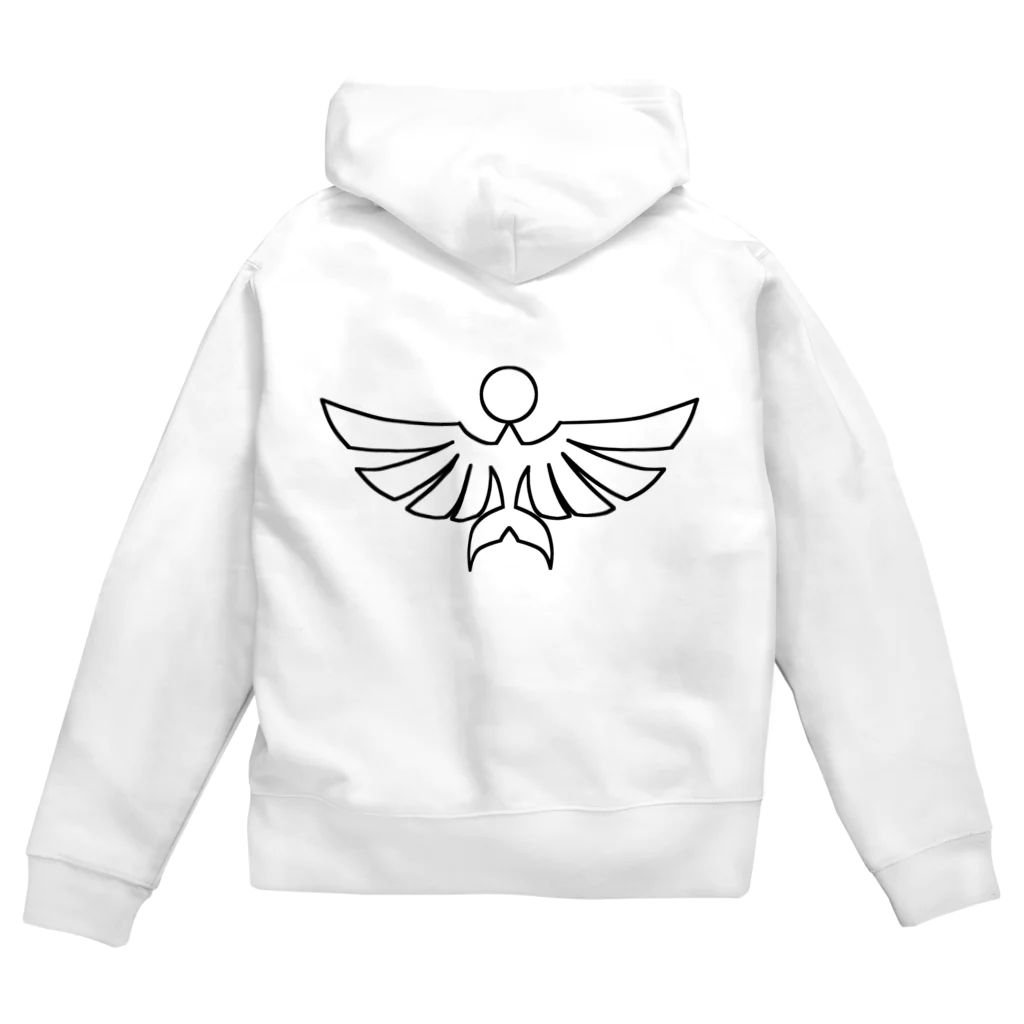 天空海洋研究会のドーナツもぐもぐペスト君 Zip Hoodie