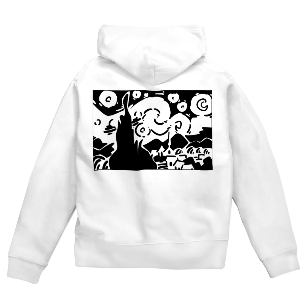 山形屋米店の星月夜（ほしづきよ、英語: The starry night） Zip Hoodie