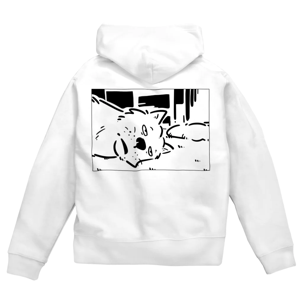 山形屋米店の無気力な犬 Zip Hoodie