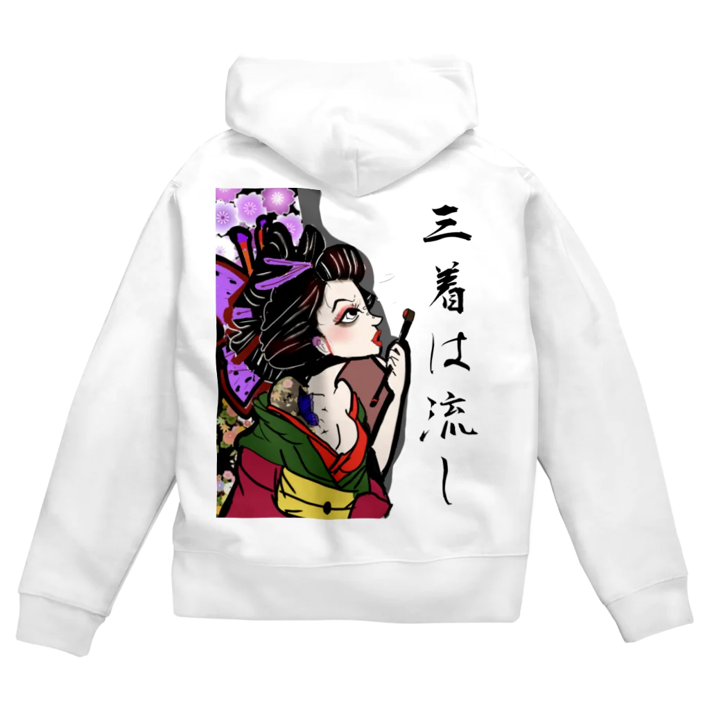 ボートレース好きの主のオリキャラとみんなやるやつ Zip Hoodie