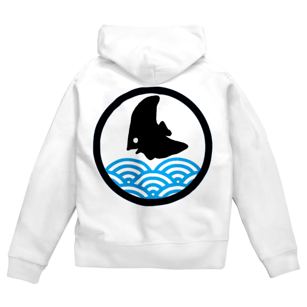 いそべもちのナンツバ青海波 Zip Hoodie