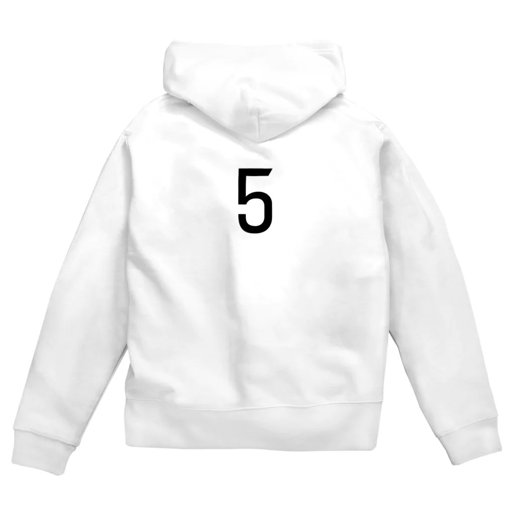 マヒロの首都高速５号池袋線 Zip Hoodie