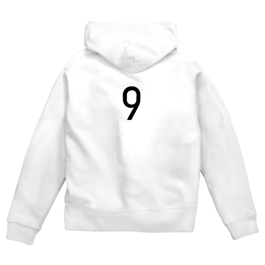 マヒロの首都高速９号深川線 Zip Hoodie