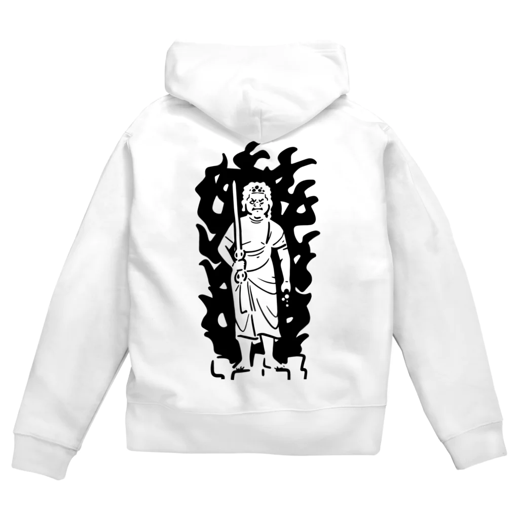 山形屋米店の不動明王（ふどうみょうおう、梵: अचलनाथ acalanātha） Zip Hoodie