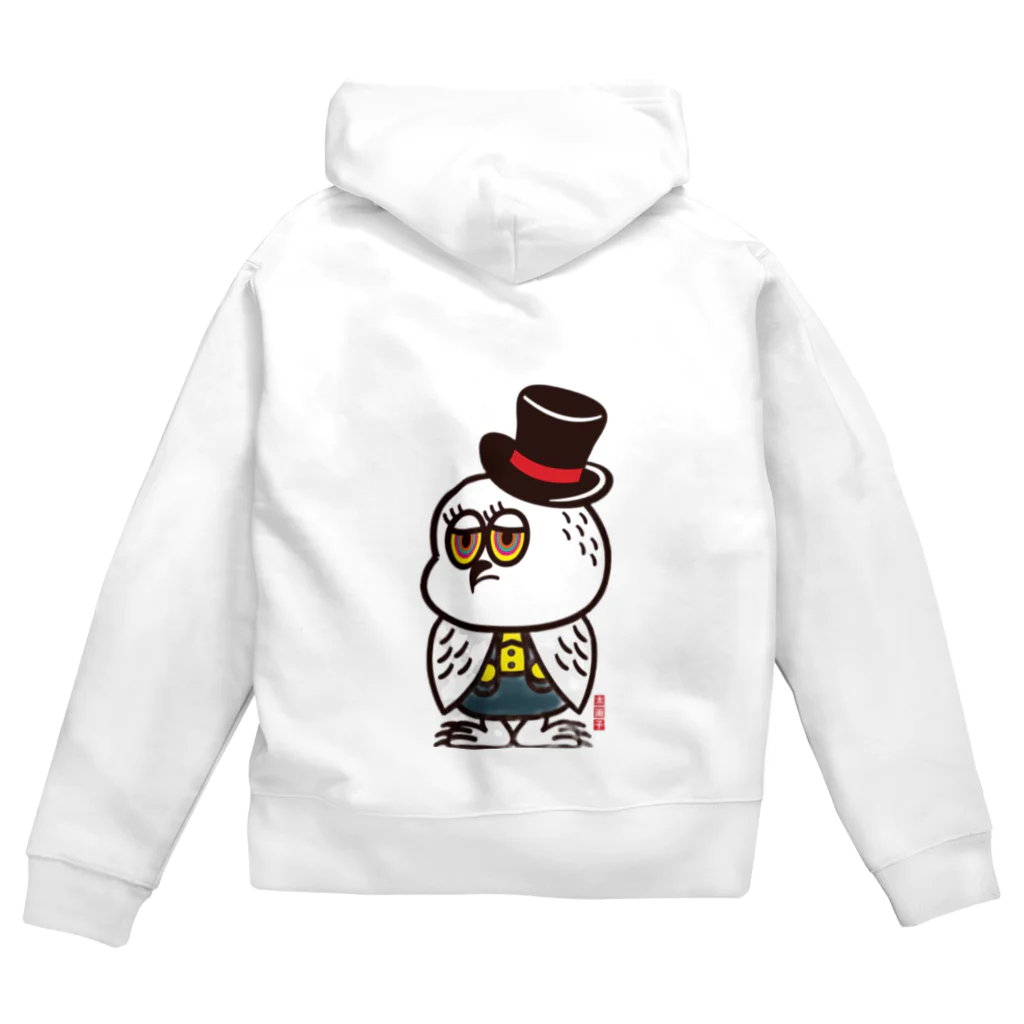 kanappeのkanappeオリジナルパーカー Zip Hoodie