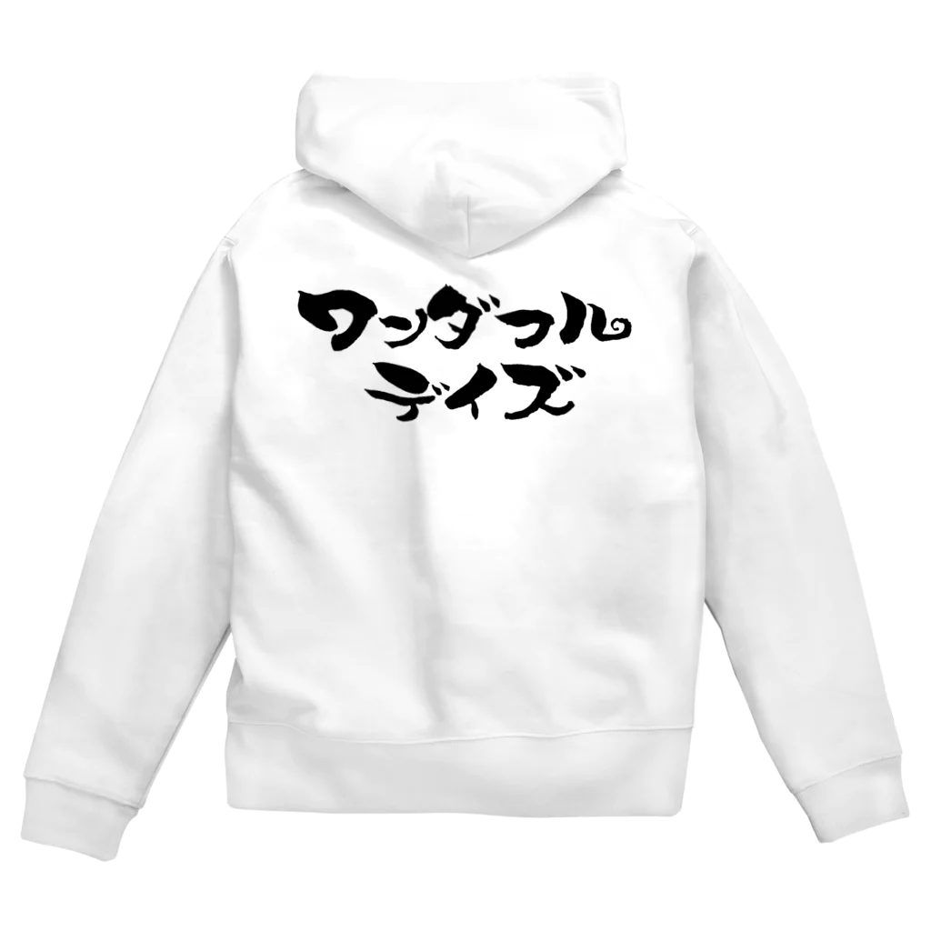 Wanderful days(ワンダフルデイズ)のWonderful days ブラック Zip Hoodie