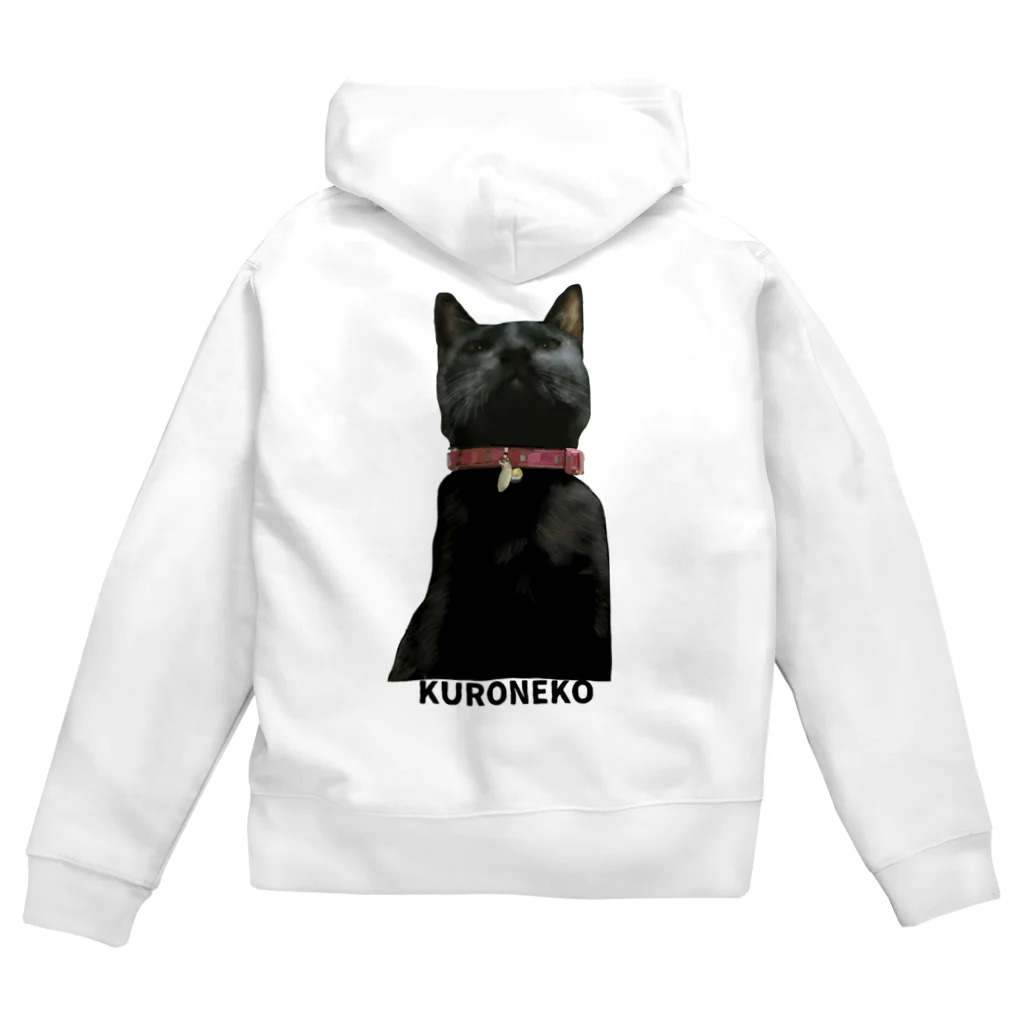 小鳥と映画館の下僕を見下す黒猫 Zip Hoodie