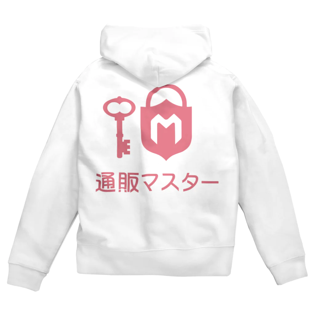 通販マスターの通販マスターオフィシャルジップパーカー Zip Hoodie