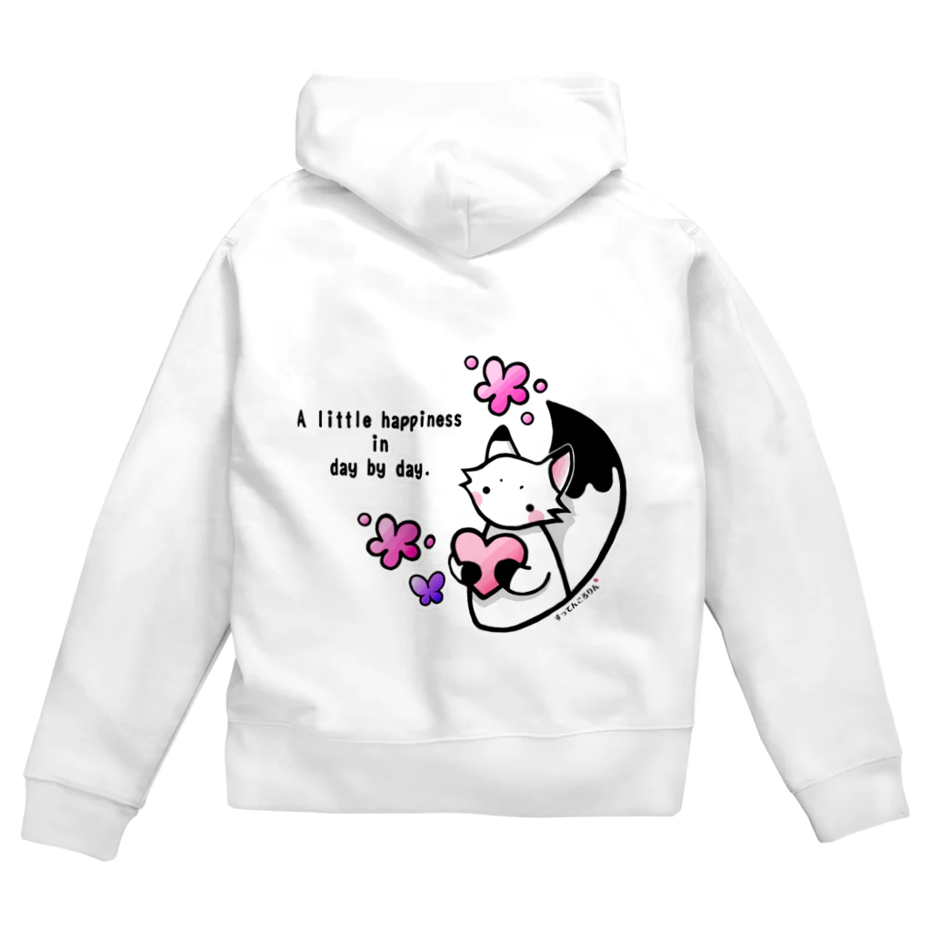 すってんころりん*（レジン雑貨）のすってんころりん*キツネちゃん Zip Hoodie