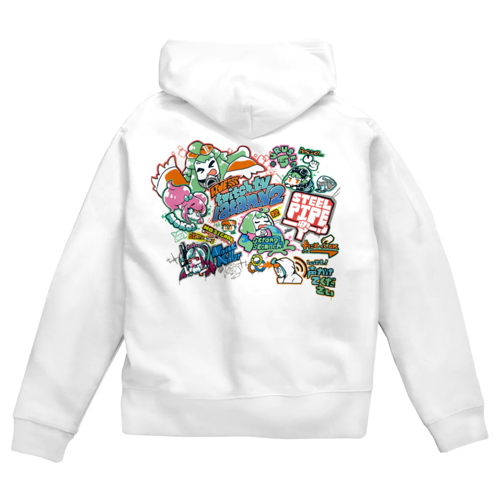 a-tan-picのライブペイント【56】 Zip Hoodie