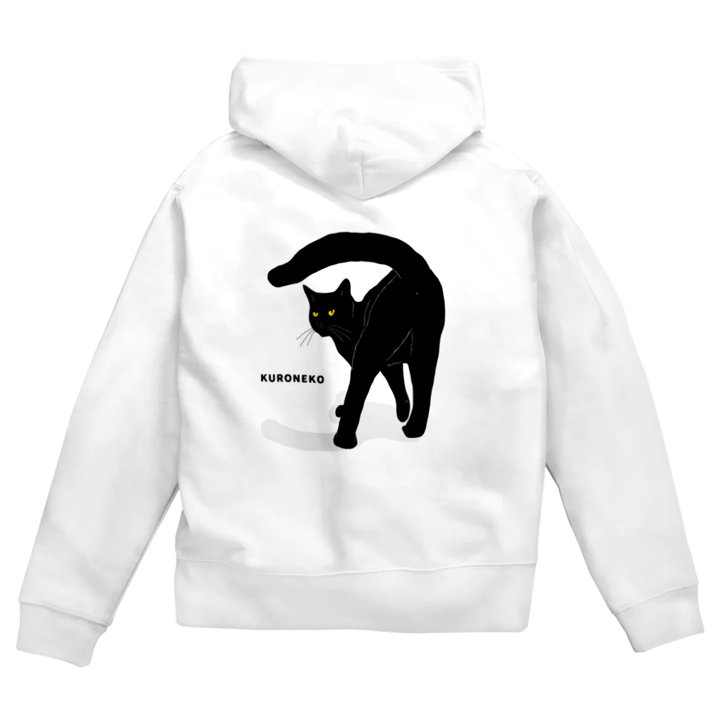 小鳥と映画館の黒猫たんのおちりが堪能出来る権利の付与 黒ロゴ Zip Hoodie