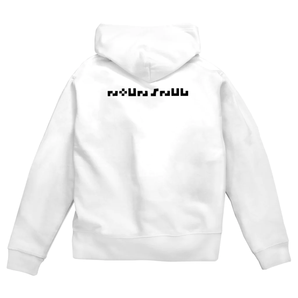 つねくんのNounSNUGたまっご Zip Hoodie