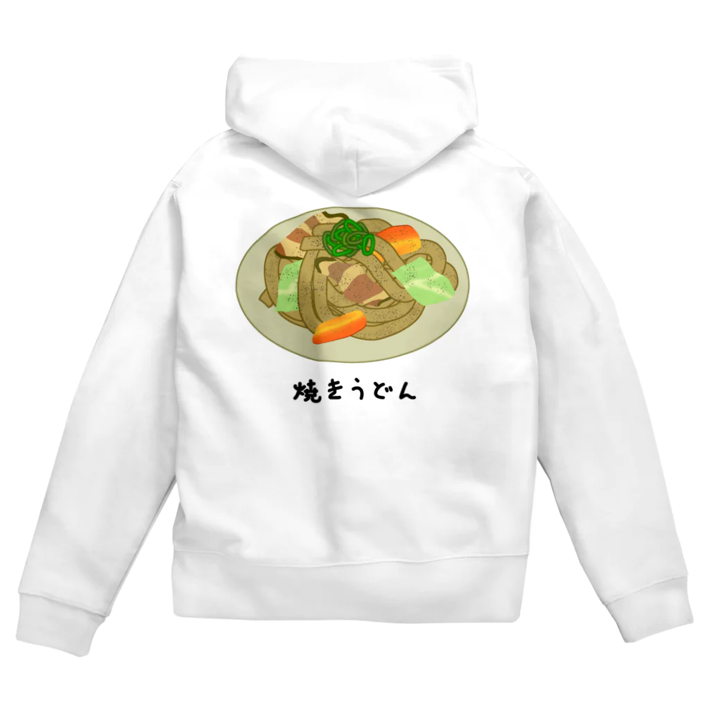 脂身通信Ｚの焼うどん♪2101 Zip Hoodie