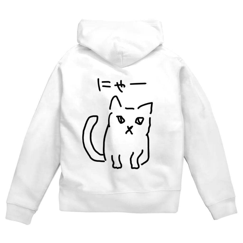 ののの猫屋敷の【ピカソ】 Zip Hoodie