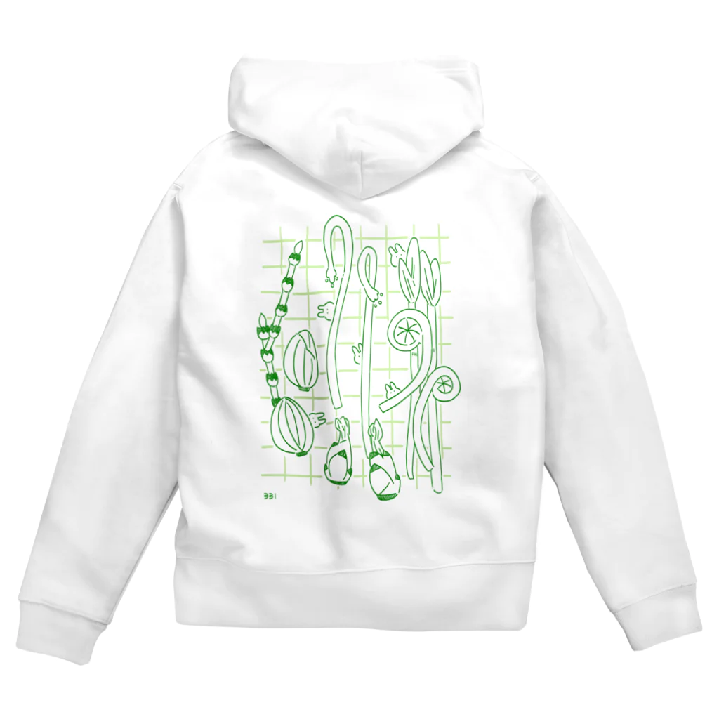 soratoの山菜とちいさいうさぎ Zip Hoodie