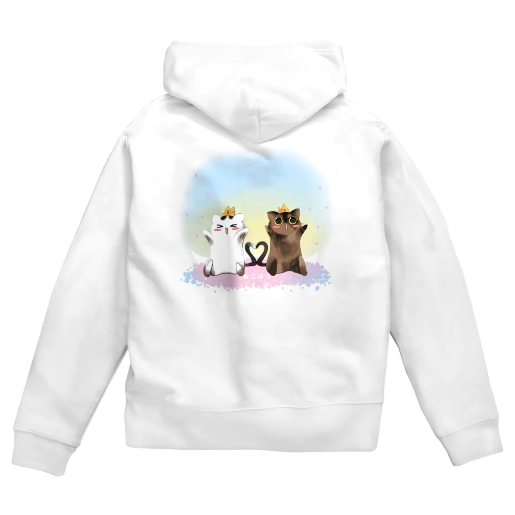 ねこほうチャンネル公式グッズのチロモモ5歳バースデイ Zip Hoodie