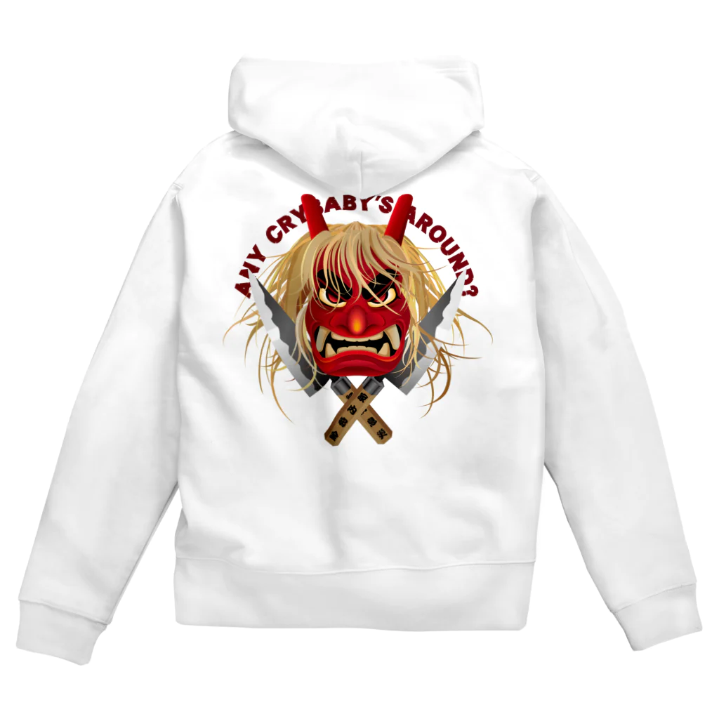 CheepLandのなまはげで厄払い Zip Hoodie