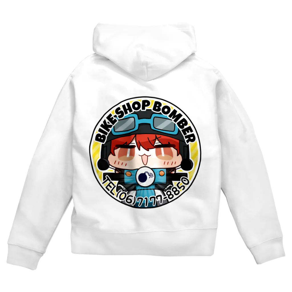 ボンバーショップのボンバーくん Zip Hoodie