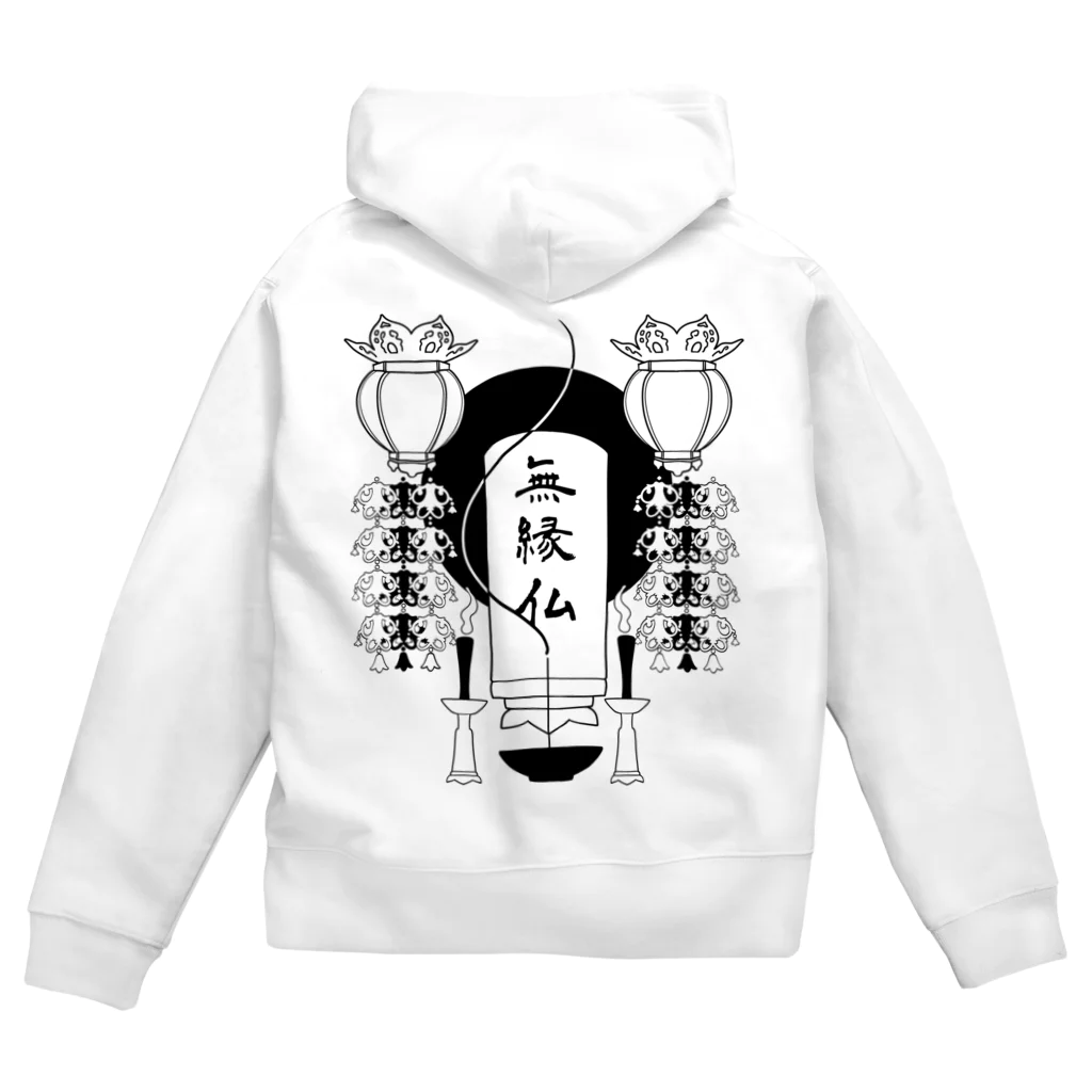 デルー村上の無縁仏 Zip Hoodie