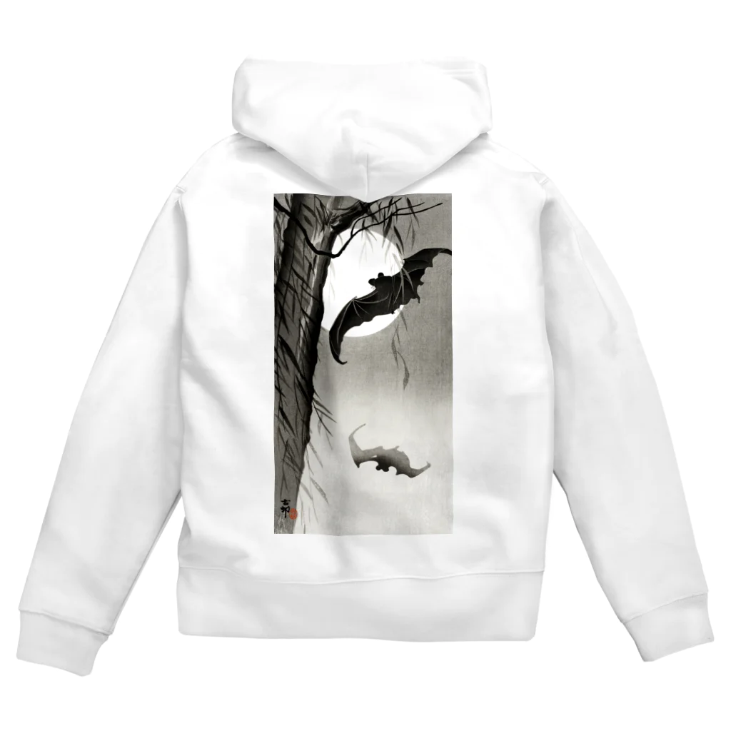 MUGEN ARTの小原古邨　月に蝙蝠（コウモリ）Ohara Koson / Bats under the full moon Zip Hoodie