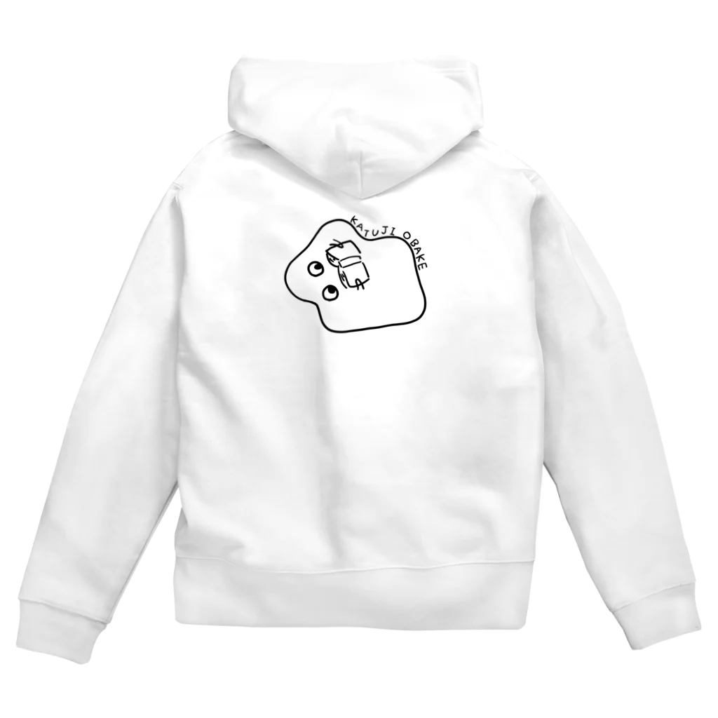 ayame-libraryの活字オバケ　ひかえめ Zip Hoodie