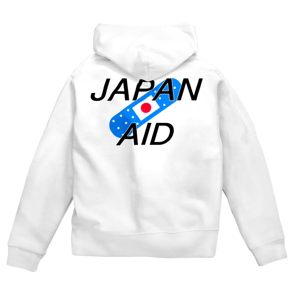 SuzutakaのJapan aid Zip Hoodie