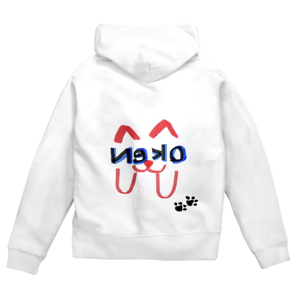 しまのっこのうらにゃん Zip Hoodie