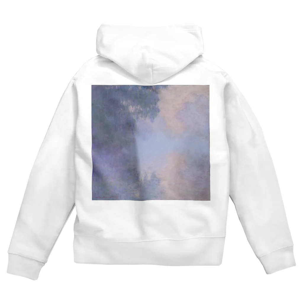 世界美術商店のジヴェルニー近郊のセーヌ川支流(霧) / Branch of the Seine near Giverny (Mist) Zip Hoodie