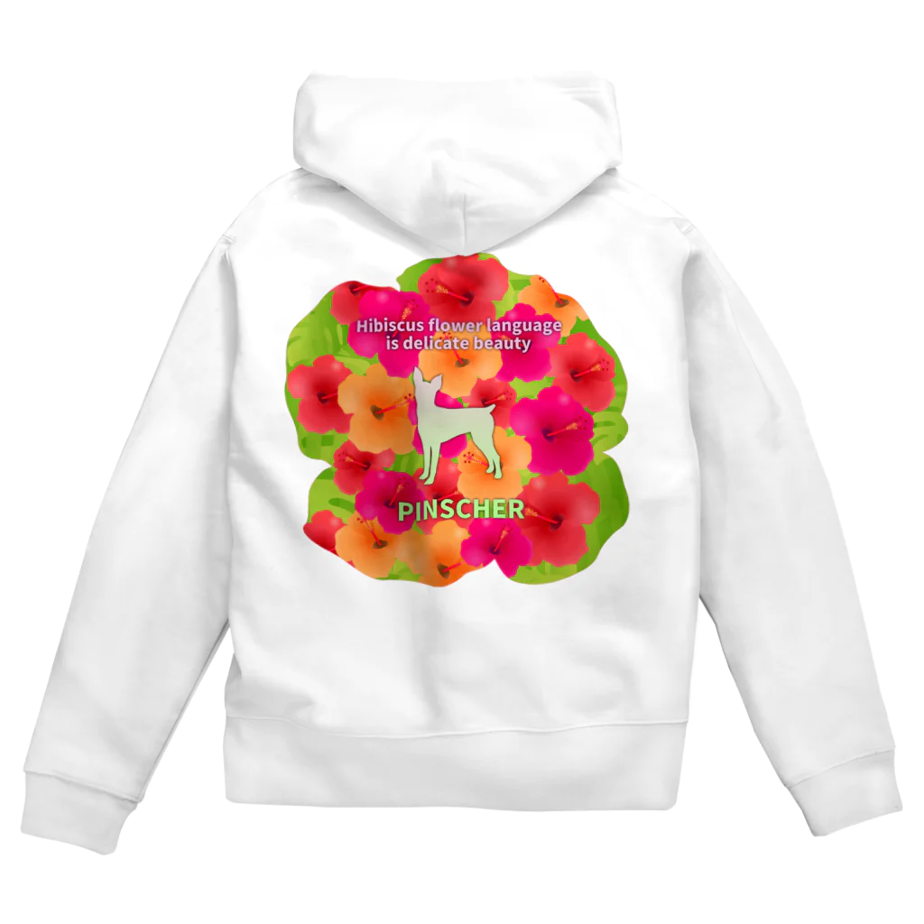 onehappinessのピンシャー　hibiscus　花言葉　onehappiness ジップパーカー