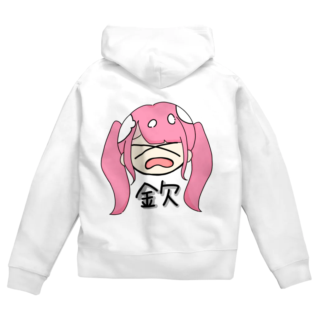 う゛ちゃんしょっぷ.ᐟ.ᐟ.ᐟの金欠がーる Zip Hoodie