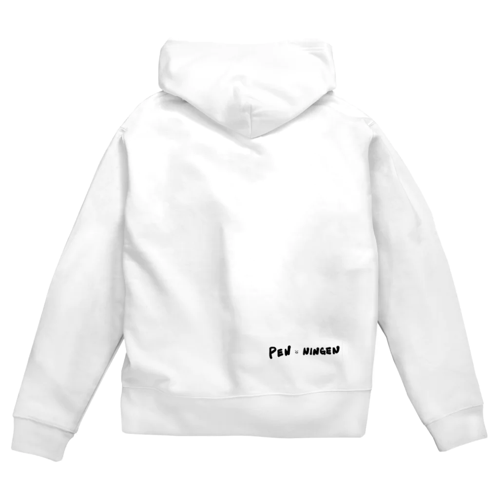 Koararのペン人間 Zip Hoodie