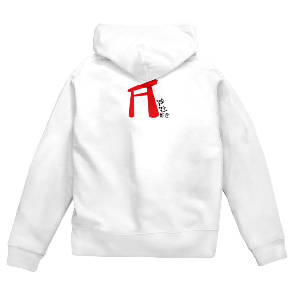 神社らいふの神社好き Zip Hoodie