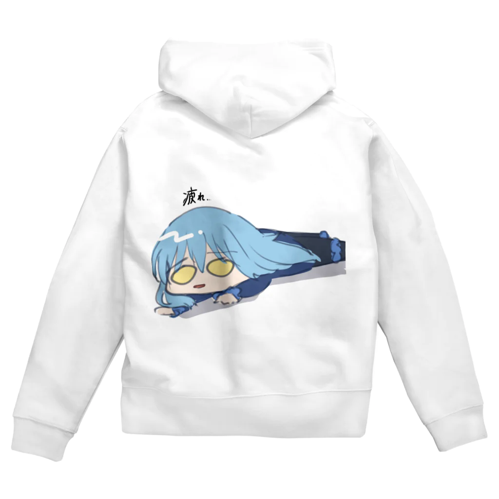 ゆうゆうのお疲れ様 Zip Hoodie