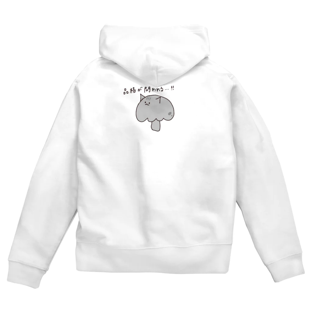 feee.co/フィー子(マーメイド)の品格が問われるアメリカンショートヘア(きのこ) Zip Hoodie