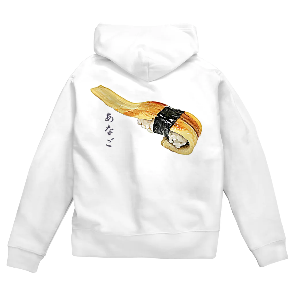 脂身通信Ｚのお寿司_握り寿司_あなご_999999 Zip Hoodie