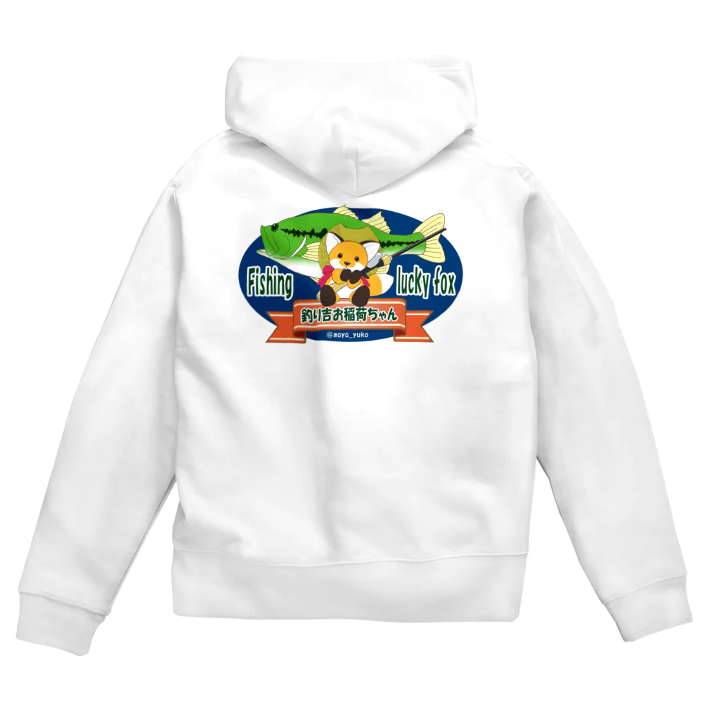 もふもふ♡けもっ娘村　(摩耶夕湖)の『釣り吉お稲荷ちゃん🎣🦊』Ａ楕円型 Zip Hoodie