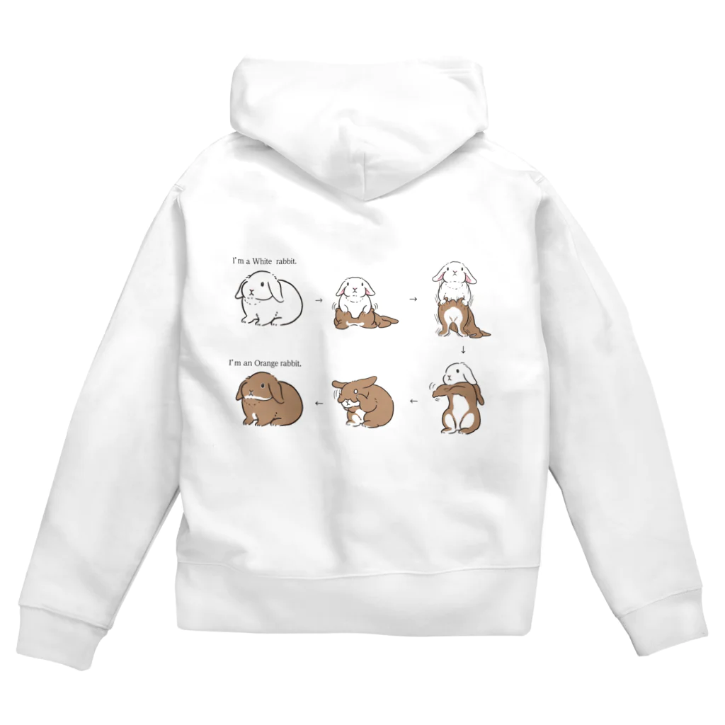 スタジオレッキスの白うさぎからオレンジうさぎ（ロップ）に変身！ Zip Hoodie