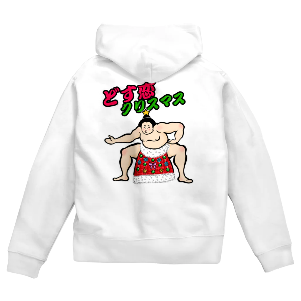 【沖縄リアルアート】暁のどす恋クリスマス Zip Hoodie