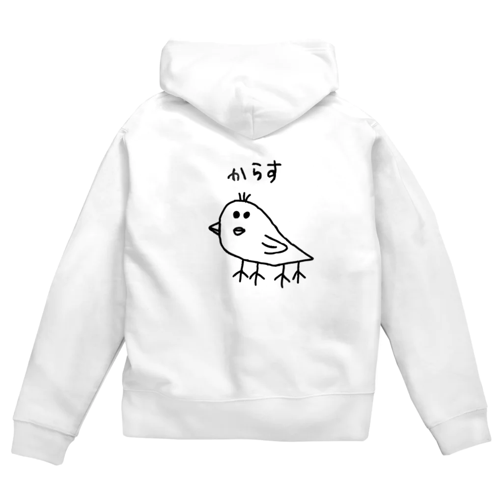 Matos の美からす Zip Hoodie