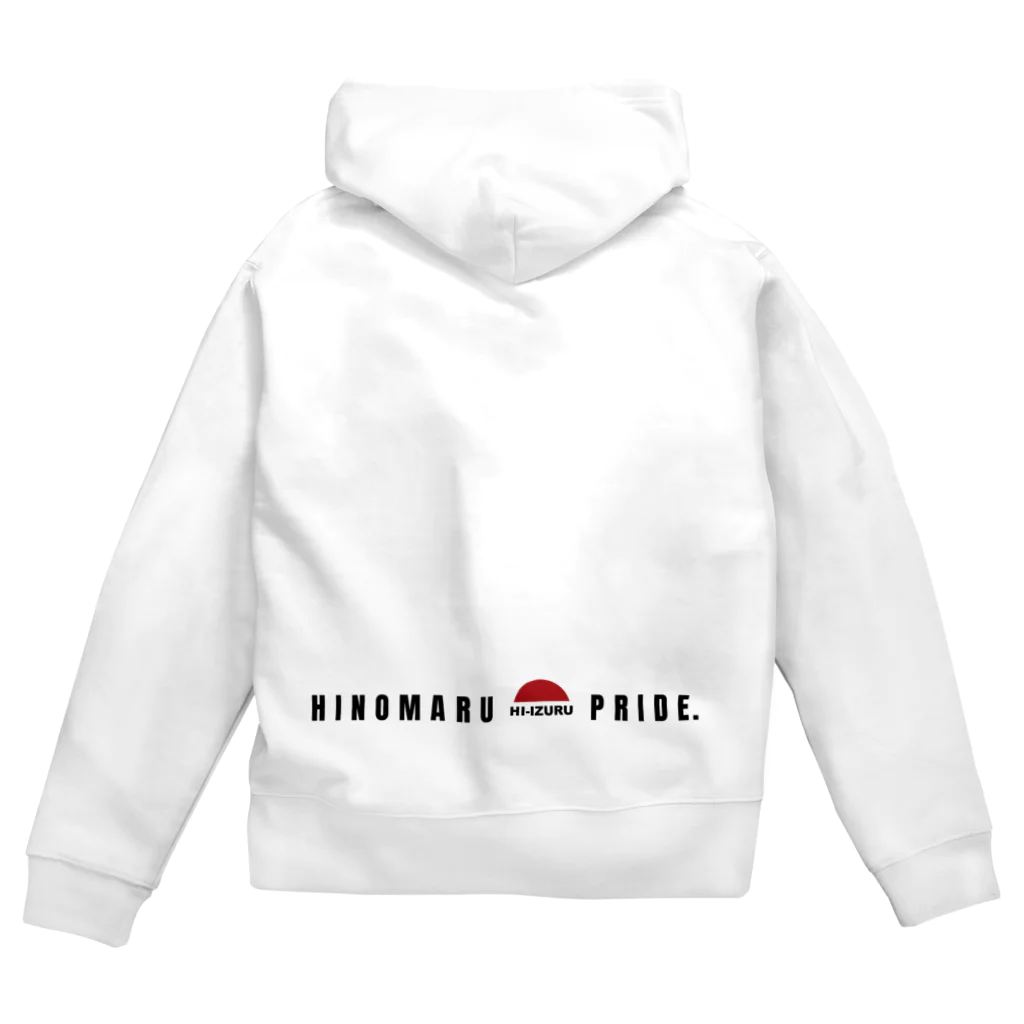 HI-IZURUのひらがないずるでHINOMARUｰPRIDE Zip Hoodie