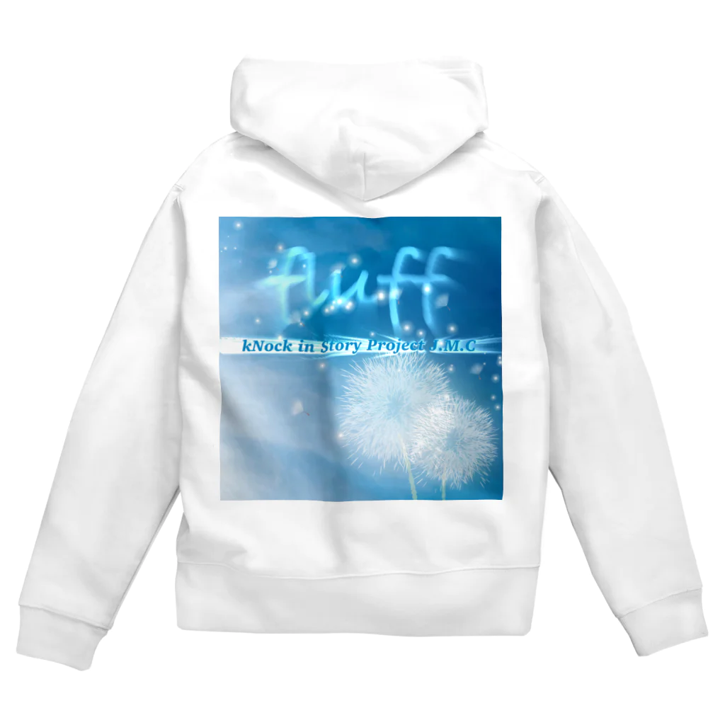 🌕朧月夜と紅茶時間☕️🫖のfluff Zip Hoodie