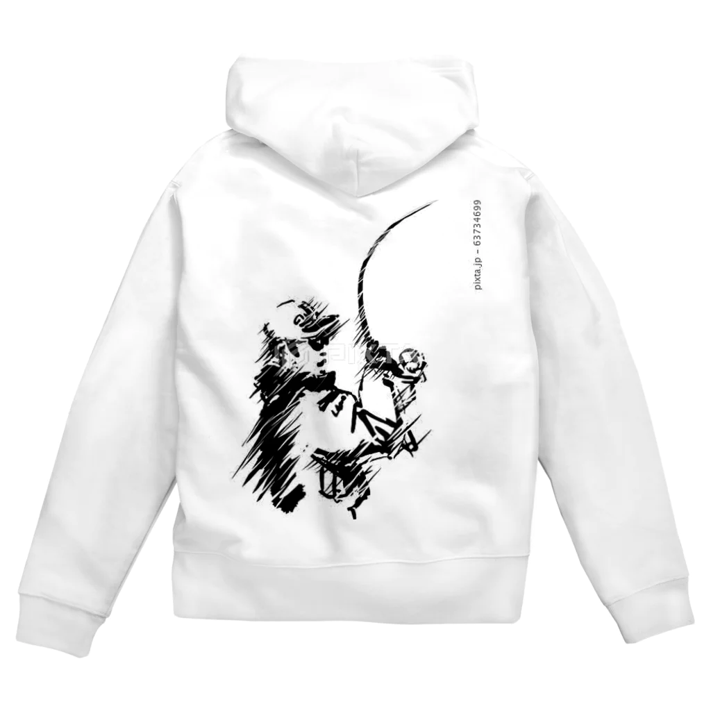 KOUJI NET ORIGINAL SHOPの食ったー Zip Hoodie