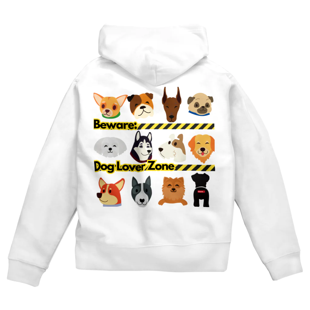 BarkingBeatsのBeware: Dog Lover Zone Zip Hoodie