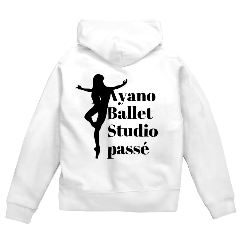 Ayano Ballet Studio 〜passé〜　アヤノバレエスタジオパッセのNew ロゴマーク ジップパーカー
