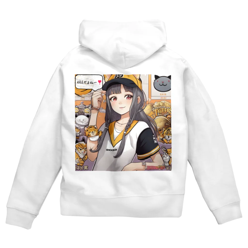 HARERUYA59の阪神タイガース　優勝　マスコット　トラ娘 Zip Hoodie